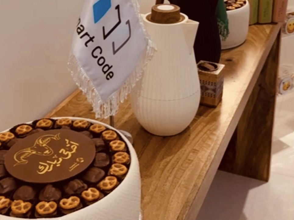 سمارت كود تهنئ موظفيها بعيد الأضحى المُبارك