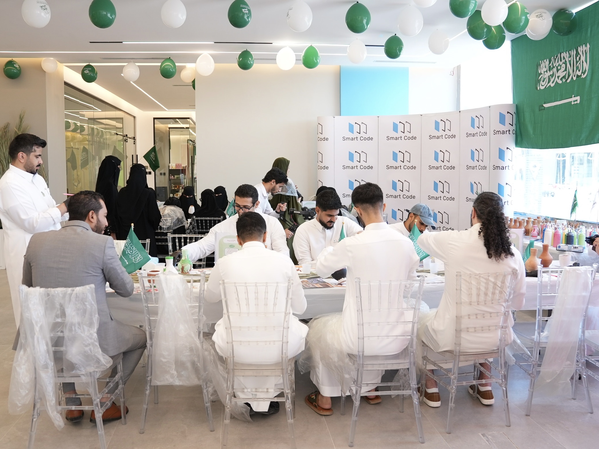 احتفال #سمارت_كود بـ #اليوم_الوطني_السعودي94