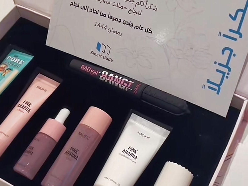 تحفيز سمارت كود لـ موظفيها