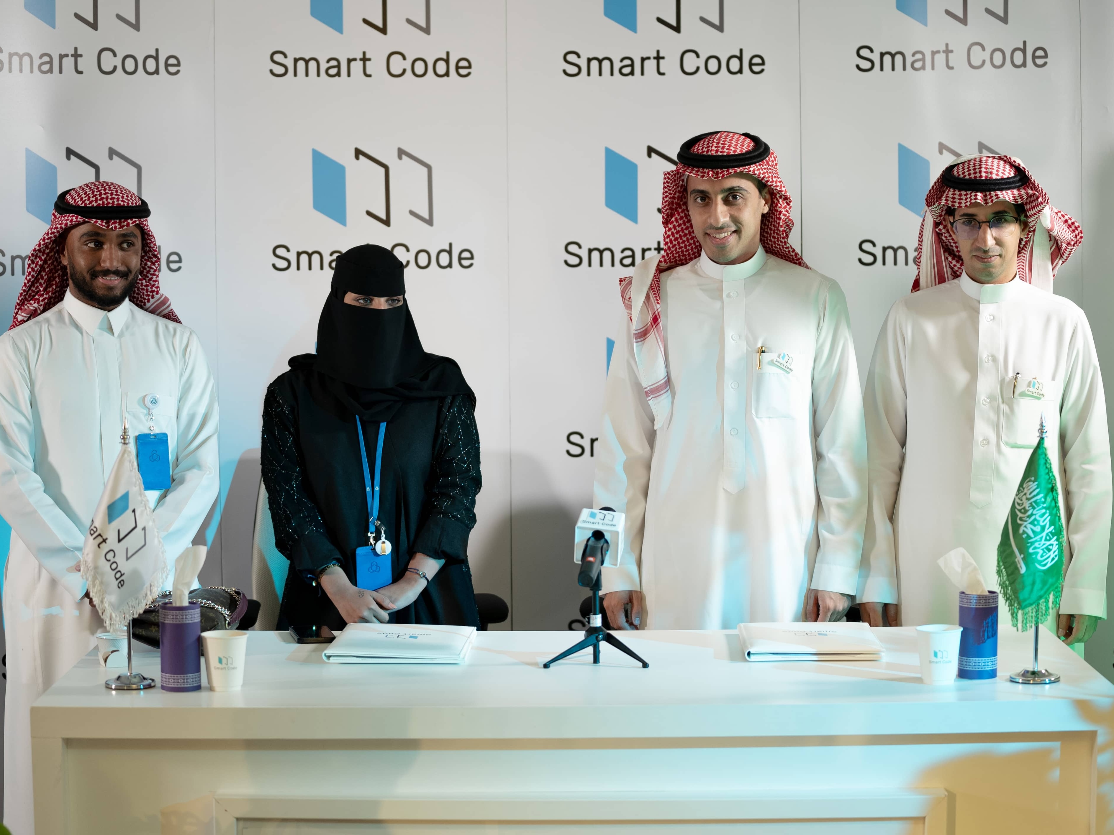 توقيع أتفاقية سمارت كود مع مصرف الراجحي