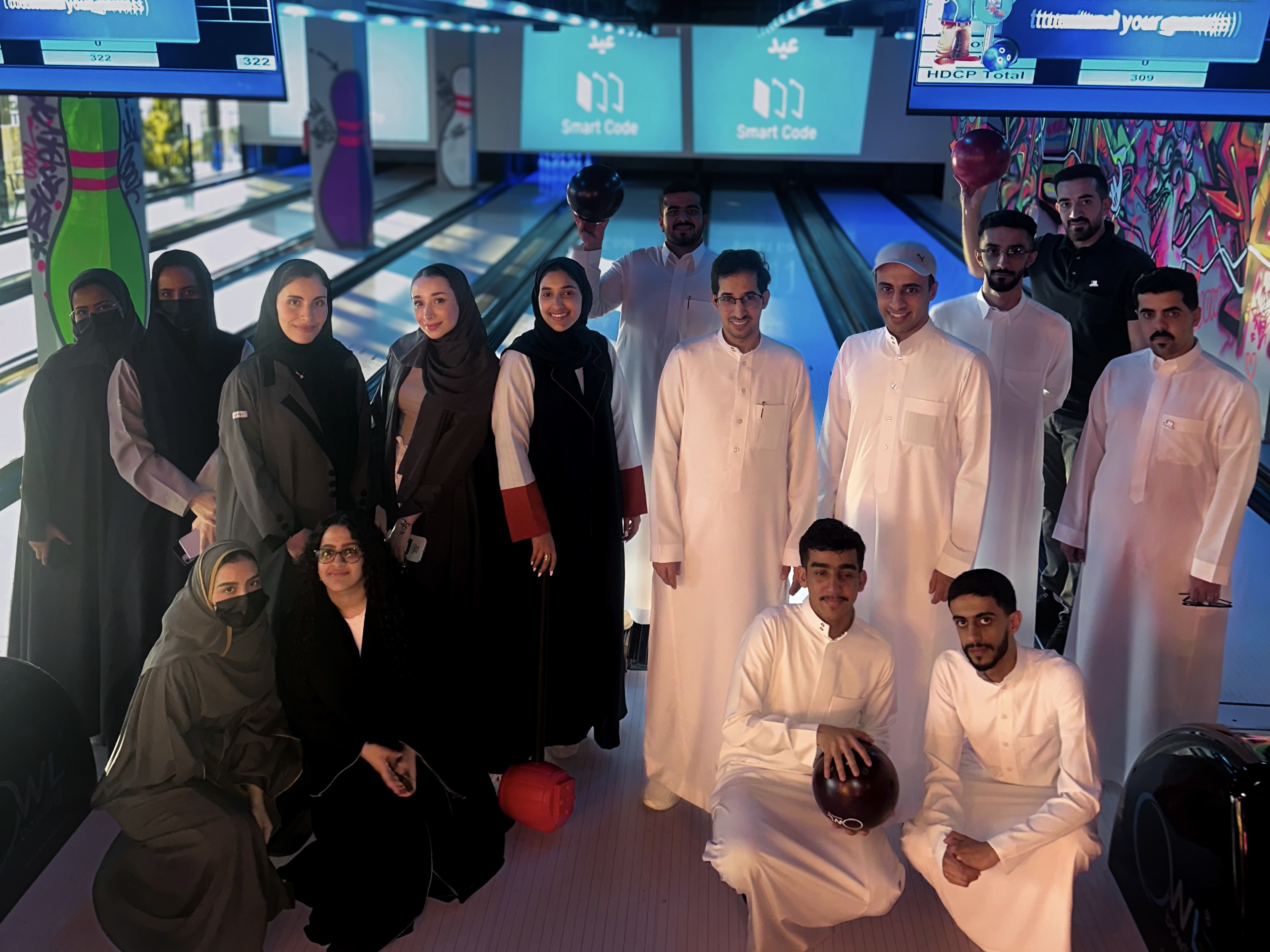 احتفال سمارت كود في عيد الأضحى المبارك
