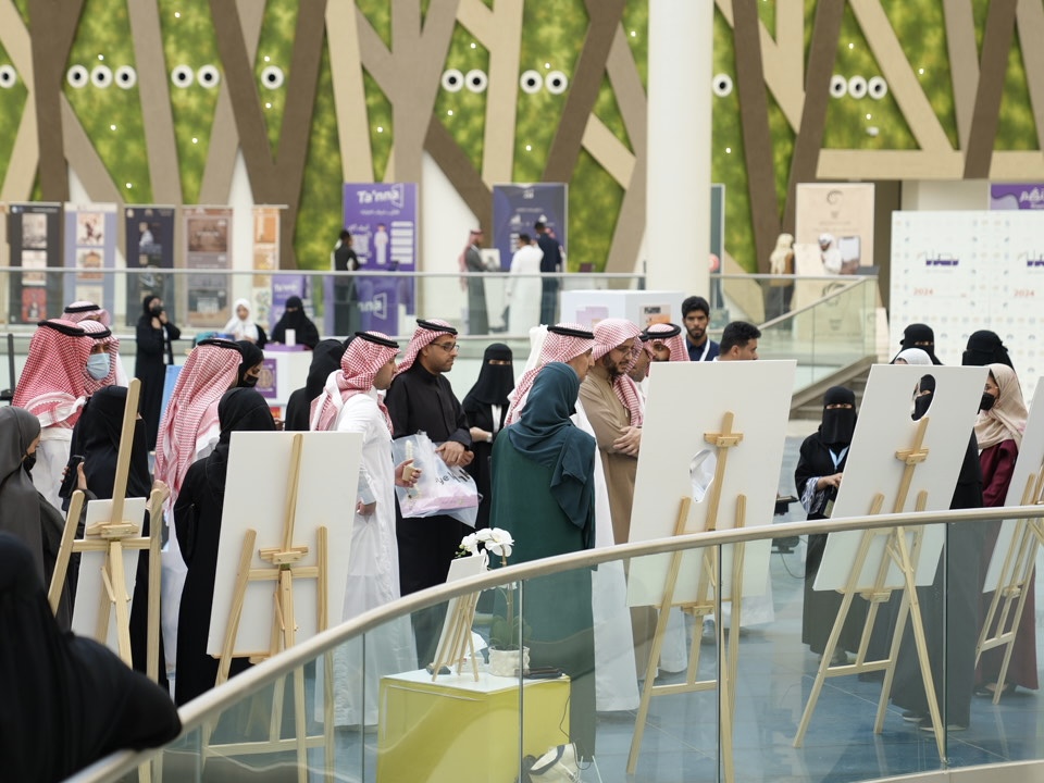 مشاركة سمارت كود في معرض نقلة