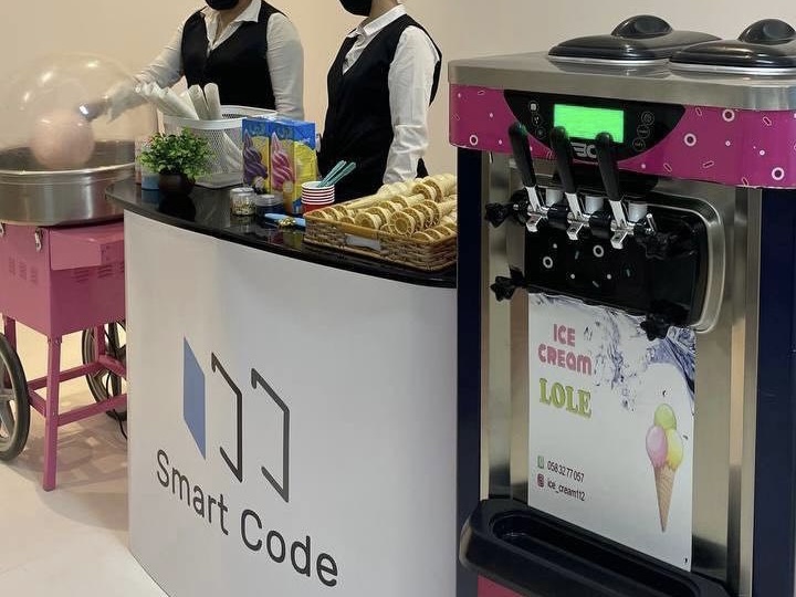 تفعيل اليوم العالمي لـ الايسكريم في سمارت كود