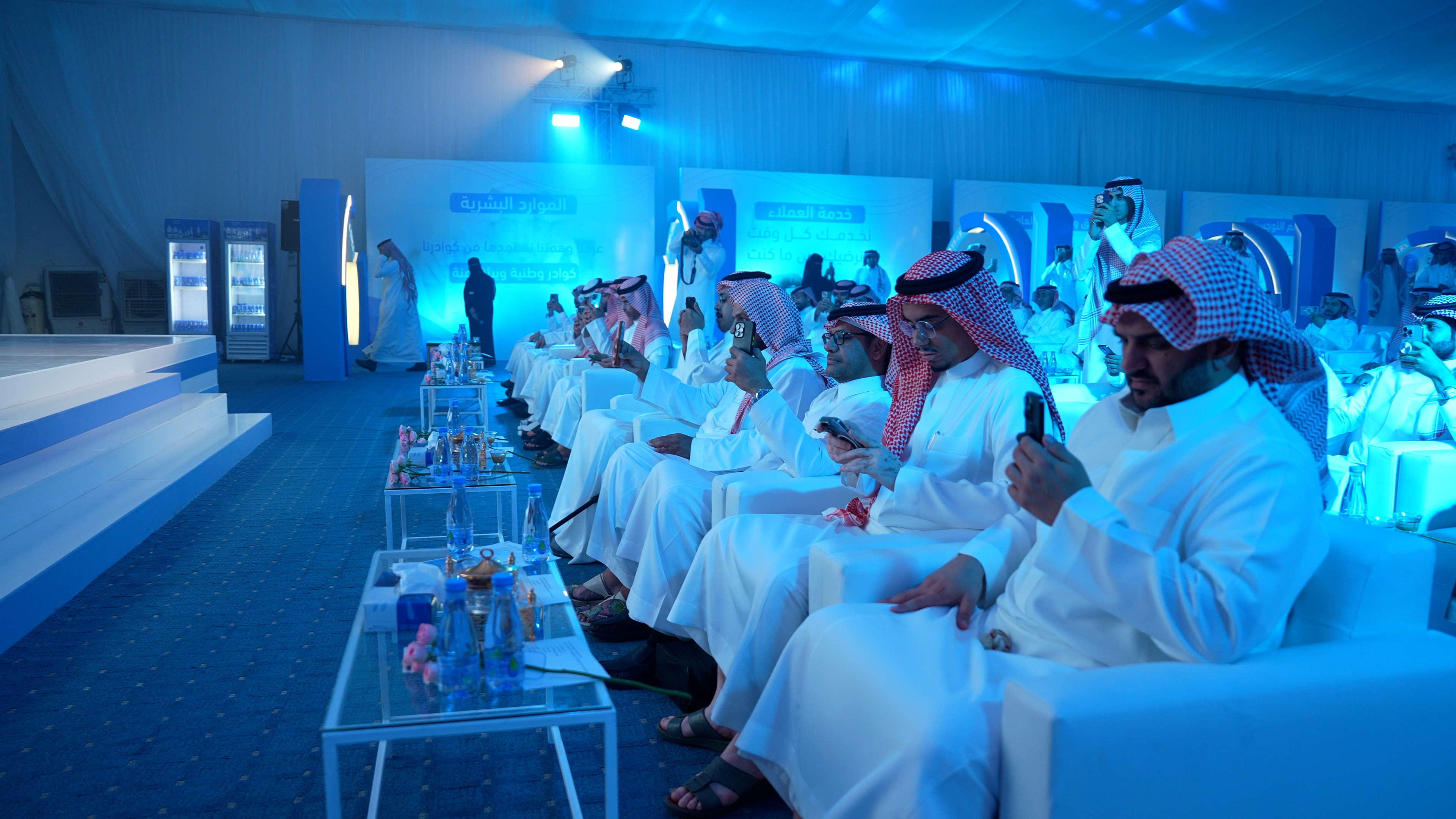 ايفينت مياه رست