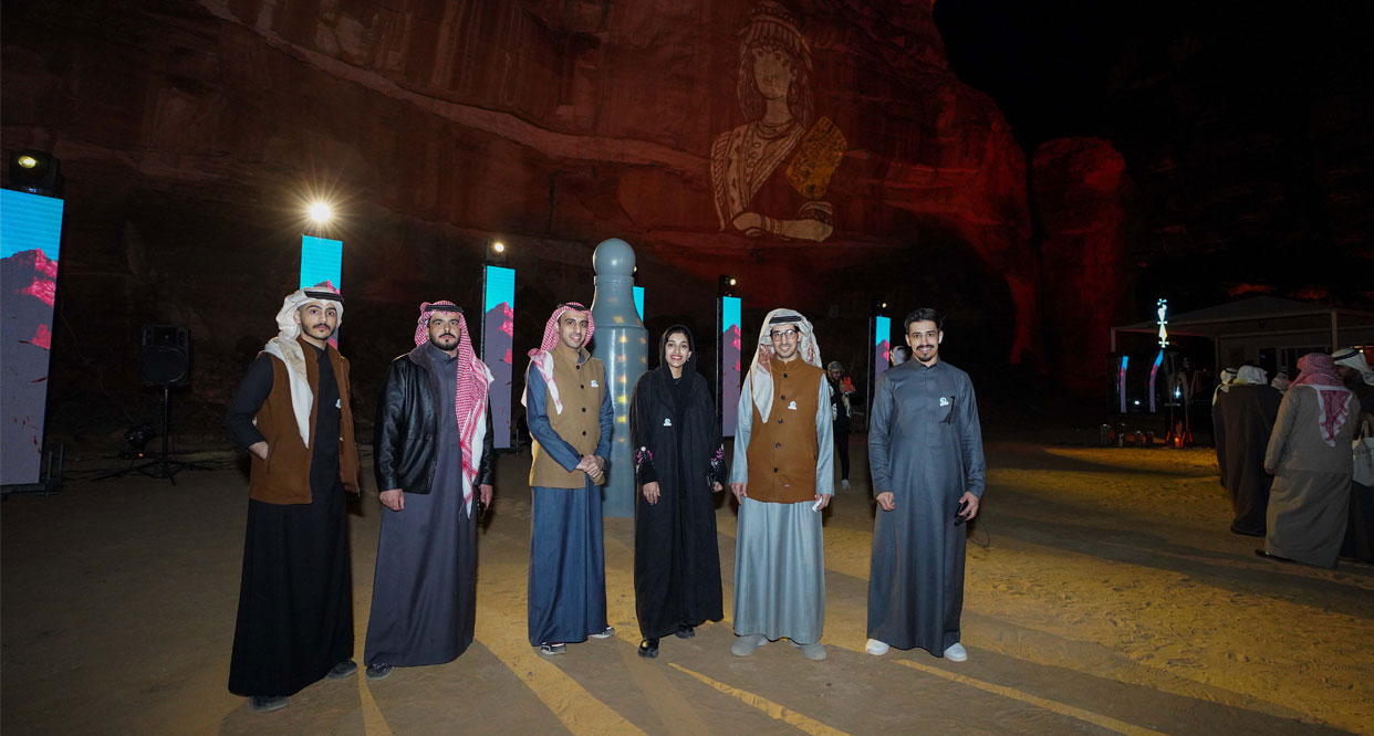 حملة هابي كلاود