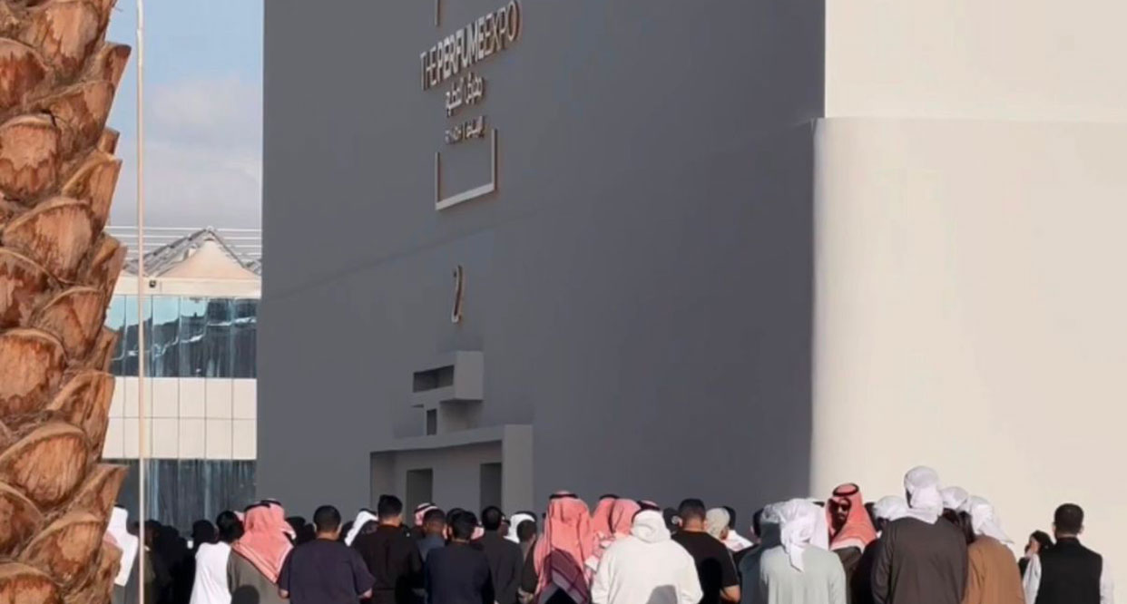 معرض العطور