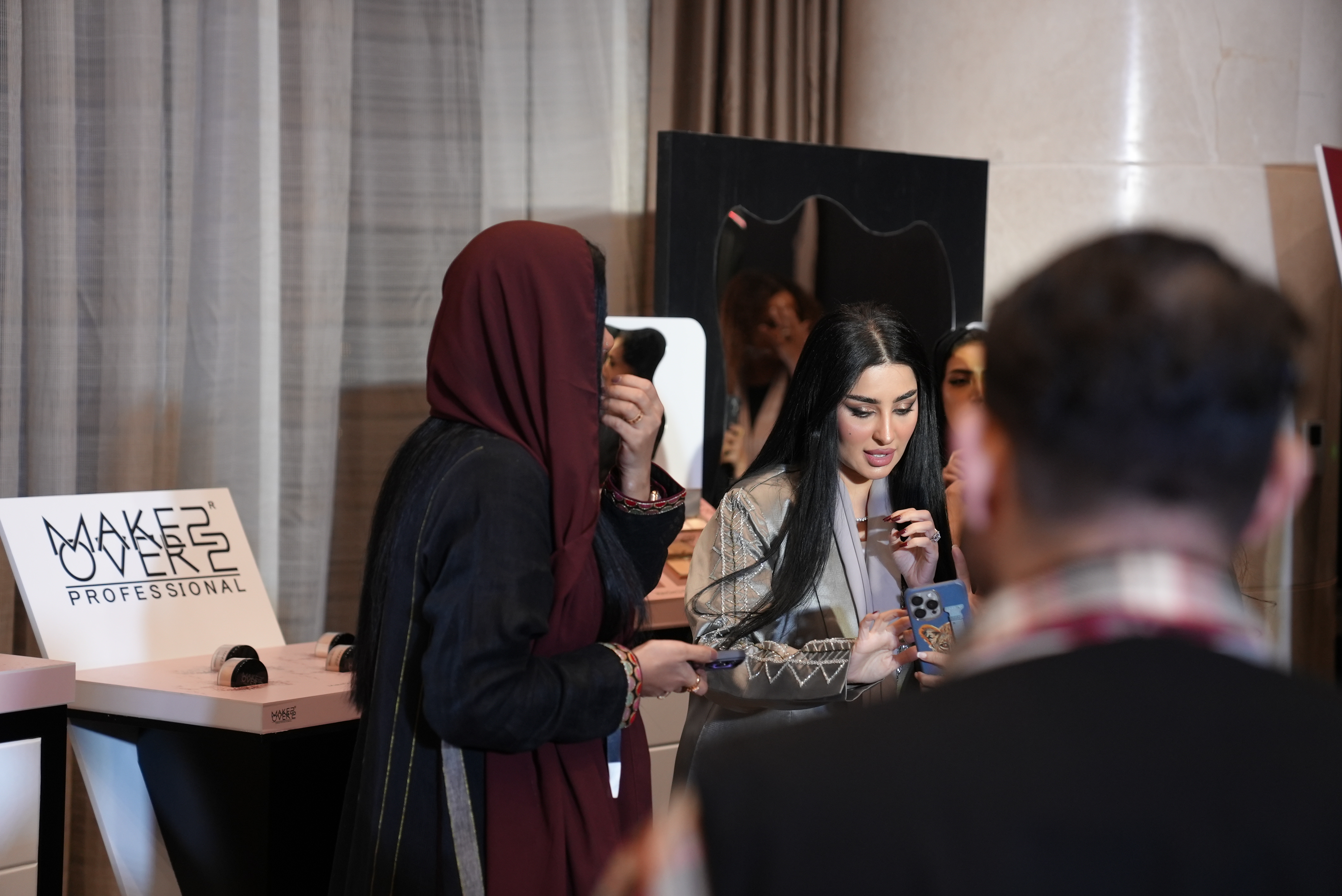 ايفنت ميك اوفر22