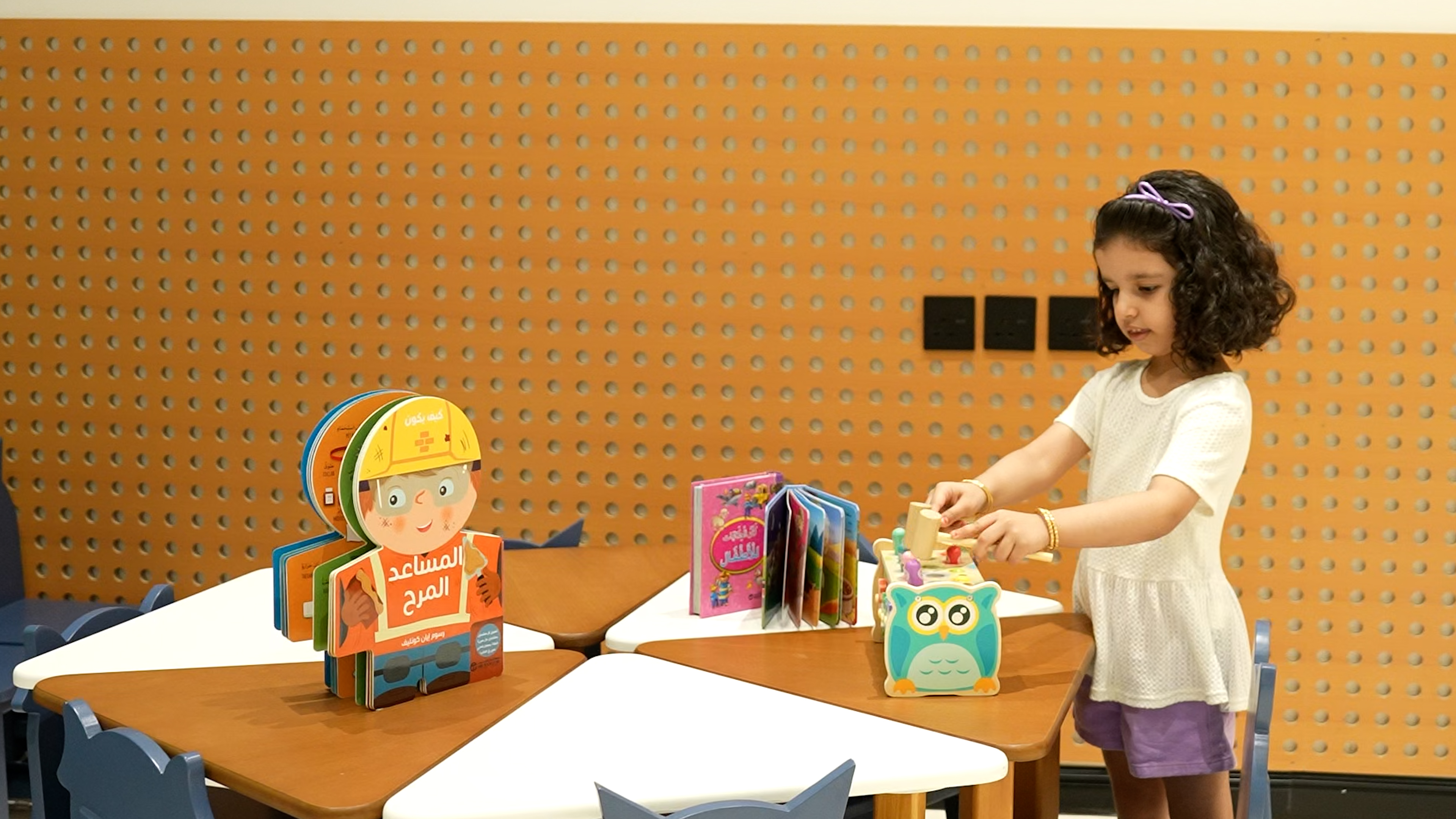 حملة مركز سوار